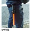 TYH-44BK 誘導灯ホルダー TRUSCO 57231685
