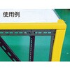 TAC-145 安心クッション(L字型) TRUSCO 57231737