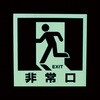 特長画像1