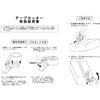 TEX-110 OPPテープ専用カートンシーラー(樹脂タイプ) TRUSCO 57232218