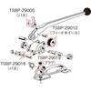 TSBP-29016 荷造機(帯鉄用) TRUSCO 57232647