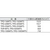 TDP-MTSBK マジックテープセット(弱粘着タイプ) 長さ1m TRUSCO 37312265