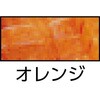 TNF-1025-GN ネットフェンス TRUSCO 57233837