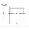 TS-8A ストレートソケット(ステンレス) TRUSCO 57234038