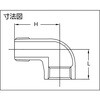 TSL-8A ストリートエルボ(ステンレス) TRUSCO 57234083