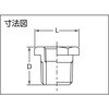 TB-15AX10A ブッシング(ステンレス) TRUSCO 57234162