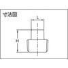 TP-8A 四角プラグ(ステンレス) TRUSCO 57234257