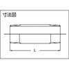 TNL-6AX150L 両長ニップル(ステンレス) TRUSCO 57234862
