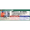 TACT-08100 ノンセラクロス TRUSCO 57235255