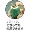 57235903,57235937