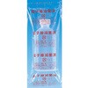 滅菌済 無地投薬瓶 150mL 100本入 シンリョウ