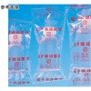 ŋۍ vgڐr ڐ 60mL 200{