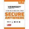 WEBROOT SecureAnywhereC^[lbgZLeBvX2N3