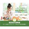 WSAISP-2Y-3D WEBROOT SecureAnywhereC^[lbgZLeBvX2N3 WEBROOT 57240788