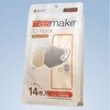 DewAir masmake 3D Mask