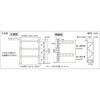1D-40B25-09-3B 重量パレットラック TRUSCO 57245992