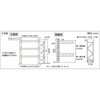 1D-40B25-09-3B 重量パレットラック TRUSCO 57245992