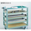 KSW-4 金型収納ワゴン TRUSCO 57248528