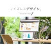 EV2740S-BK 液晶ディスプレイ 27型/3840×2160/ブラック EIZO 57249346