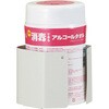 KBZ-WTH コバンザメ(ウェットティッシュケースホルダー) TRUSCO 57249648