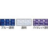AC-1PC-GN 樹脂製運搬車アクロキャリー TRUSCO 57249736