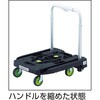 WP-2G-BK 小型樹脂製運搬車アイドルキャリーweego TRUSCO 57249946
