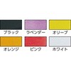 WP-2GP-OR ^^ԃAChL[weego TRUSCO 57250052