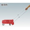 WP-2GP-OR ^^ԃAChL[weego TRUSCO 57250052