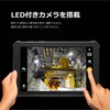 KMN03 qPad Mini N 57250098