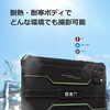 KMN03 qPad Mini N 57250098
