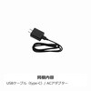 KMN03 qPad Mini N 57250098