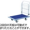 3024N プレス製運搬車ドンキーカート(簡易2段タイプ) TRUSCO 57250323