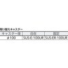 SSAR-1NU オールステンレス皿型台車(ナイロンウレタン車輪タイプ) TRUSCO 57250445