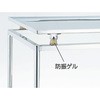 SBSD-P9060-T2 I[XeXhU(2i^Cv) TRUSCO 57250594