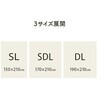 57251200