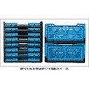 TR-MPB90-B 折りたたみメッシュコンテナ TRUSCO 57251617