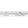 NS-10N NS型コンテナ TRUSCO 57251872