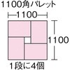 57252073,57252116
