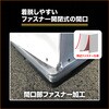 TPSS-15A スーパー遮熱パレットカバー TRUSCO 57252572