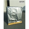 TPUV-13A 高耐候性UVパレットカバー(#3400) TRUSCO 57252615
