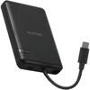 EC-C33BK モバイルバッテリー 5000mAh 小型 USB-Cケーブル一体型 機内持ち込み可 【Type-C端子搭載機器対応】 エレコム 57253047
