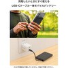 EC-C33BK モバイルバッテリー 5000mAh 小型 USB-Cケーブル一体型 機内持ち込み可 【Type-C端子搭載機器対応】 エレコム 57253047