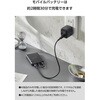 EC-C33BK モバイルバッテリー 5000mAh 小型 USB-Cケーブル一体型 機内持ち込み可 【Type-C端子搭載機器対応】 エレコム 57253047