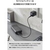 EC-C35BK モバイルバッテリー 大容量 20000mAh USB-Cケーブル一体型 機内持ち込み可 【Type-C端子搭載機器対応】 エレコム 57253065
