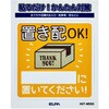 hƃXebJ[ \邾!񂽂΍ h ZLeB  X܂̏oEԏEȂǂ ό h { O