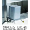 SU1KL-8 一斗缶保管庫 TRUSCO 57254514