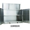 SU1KL-8 一斗缶保管庫 TRUSCO 57254514