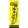 fUĈڂ_GWLy[