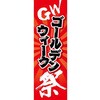 fUĈڂ_S[fEB[N