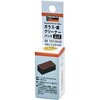 TGCP-255-HG ガラス・鏡クリーナーパッド(ハードタイプ) TRUSCO 57256788